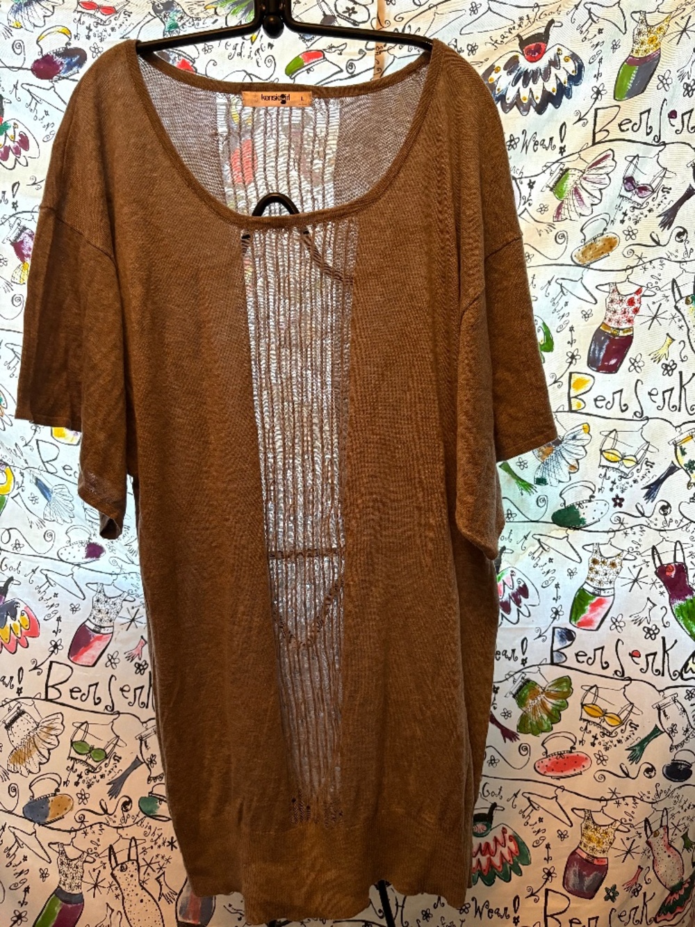 Kensie Girl knit tunic